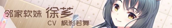 《咖啡甜恋/Coffee flavor of love》完整版|容量2.18GB|官方简体中文|支持键盘.鼠标