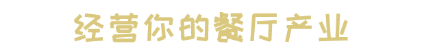 《双面教父 Don Duality》V1.0.3.21|官中|容量240MB