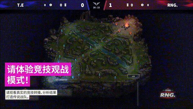 《电竞经理 2022/League Manager 2022》v1.15|官中|容量416MB