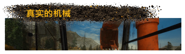 《淘金热 Gold Rush The Game》v1.7.1.298|官中|支持键鼠.手柄|赠官方原声14首BGM|赠多项修改器|赠满金币.黄金初始存档|赠游戏攻略PDF|容量45GB