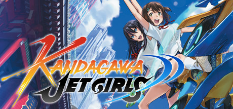 《神田川Jet Girls/Kandagawa Jet Girls》v1.02|容量12.5GB|官方简体中文|支持键盘.鼠标.手柄