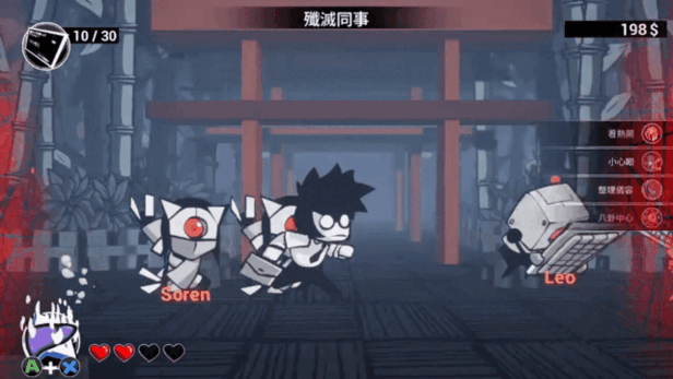 《即刻离职 QUIT TODAY》v1.00.11官中简体|容量800.69MB