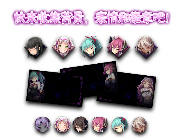 《逃出魅魔农场/SUCCUBUS FARM》GOG官中简体|容量1.5GB附中文补丁
