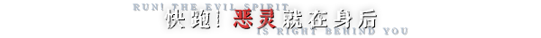 《劫盗惊魂夜 Dark Hours》V0.5.13077-0XDEADCODElianjiban -官中简体|容量2.54GB