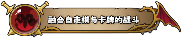 《转生为领主开始冒险吧》V0.0.1官中简体|容量575MB