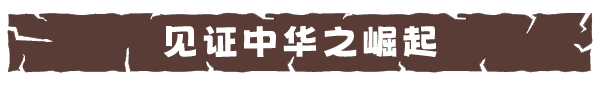 《兵马俑/Terracotta》v1.1.3|容量11.2GB|官方简体中文|支持键盘.鼠标.手柄
