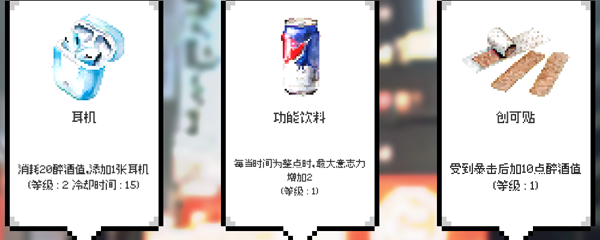 《白夜梦（White Night Dream）》V1.2.2官中简体|容量254MB