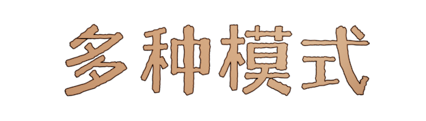《重塑火星/Reshaping Mars》正式版|容量2.53GB|官方简体中文|支持键盘.鼠标