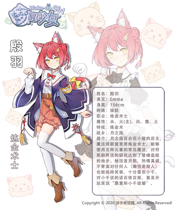 《梦醒少女2:梦与现实的交错/WhiteLily 2》v20211210|容量877MB|官方简体中文|支持键盘.鼠标