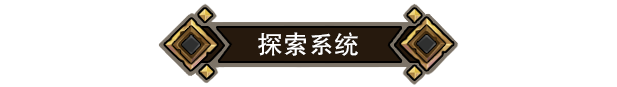 《不是地下城/Dungeon No Dungeon》v2.0|容量5.52GB|官方简体中文|支持键盘.鼠标.手柄|赠高清壁纸