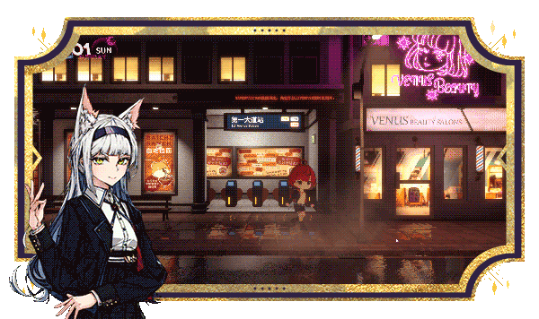 《加把劲魔女/Affogato》V1.0.19|容量5.31GB|官方简体中文|支持键盘.鼠标.手柄