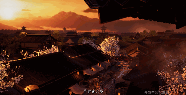 《轩辕剑柒/轩辕剑7/Xuan-Yuan Sword VII》V1.26GOG|官方中文|21.7GB|附多功能修改器