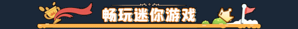 《沙石镇时光 My Time at Sandrock》V1.4.1.1-集成恋爱时光-BUG修复-官中简体带中文语音|容量27GB