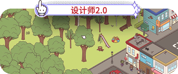 《时代之下 2/Hidden Through Time 2 Myths & Magic》1.0.255-1-0官中|容量540MB