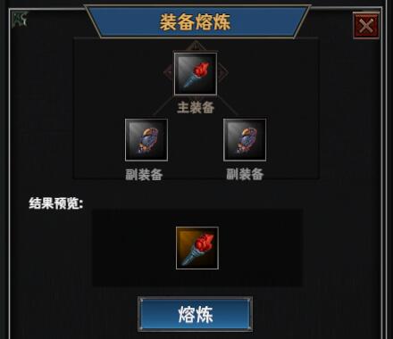 《众神酒馆/Tavern of Gods》v1.1.0|容量1.33GB|官方简体中文|支持键盘.鼠标