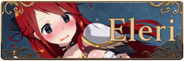 《樱花 虚拟网游3/Sakura MMO 3》v1.0 官中 容量
