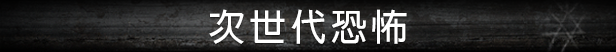 《流浪的灵魂(Stray Souls)》v1.0.0|官中|容量29.4GB