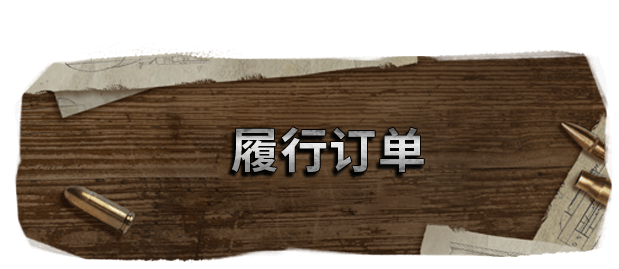 《枪械模拟器/枪 匠 模拟器 Gunsmith Simulator》V1.0.19-官中简体|容量15.7GB