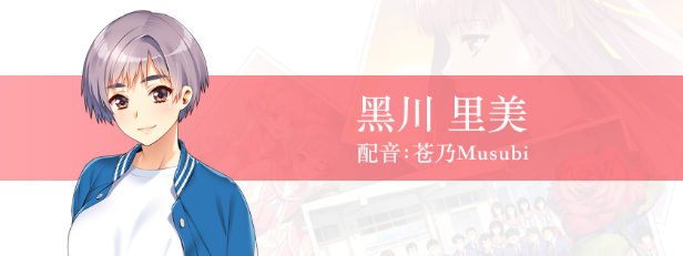 《同级生Remake/Dokyusei Bangin Summer》CHRONOS官中简体 容量7.6GB