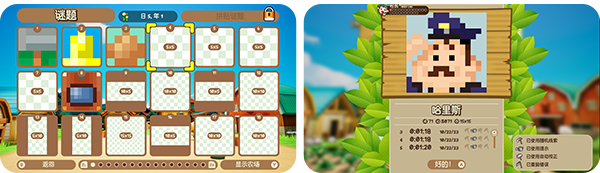 《拼图冒险：牧场物语/Piczle Cross Story of Seasons》TENOKE|官中简体|容量1.1GB