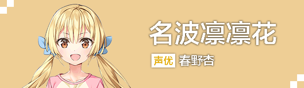 《亚托莉 - 难忘夏日 -(ATRI -My Dear Moments-)》V1.3|官中|容量3.7GB