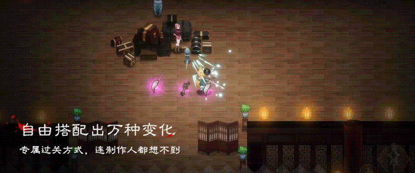 《暖雪/Warm Snow The End Of Karma》V3.1.0.1-P2P官中简体|容量14GB