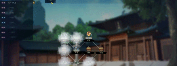 《灵墟/Lingxu》V1.0.0.7-天狗之魂-角色强度调整|容量488MB|官方简体中文|支持键盘.鼠标