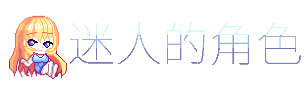 《消逝 Departed Away》BUILD 14247512|官方英文|容量255MB