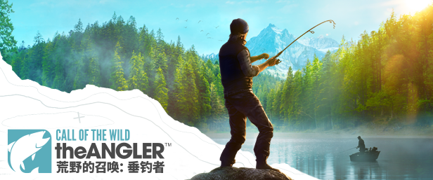 《荒野的召唤：垂钓者/Call of the Wild The Angler Spain Reserve》2.1.1.2897936|-官中简体|支持键鼠.手柄|容量34GB