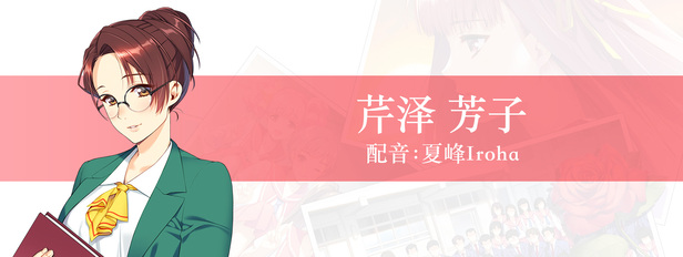 《同级生Remake/Dokyusei Bangin Summer》CHRONOS官中简体 容量7.6GB