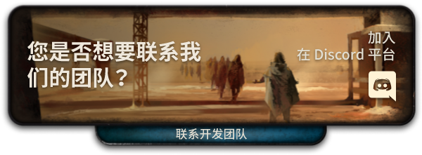 《寻找家园/Homeseek》V1.0.9-GOG官中|支持键鼠.手柄|容量7.67GB|官中|支持键鼠.手柄4.29 GB