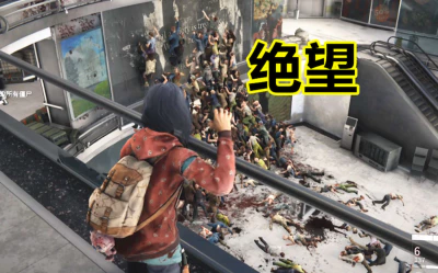 《僵尸世界大战/World War Z》v6040192(1.70)版|容量40.5GB|集成DLC|官方简体中文|支持键盘.鼠标.手柄|赠多项修改器|赠999等级.荣誉技能.紫色荣誉头框.荣誉枪械技能.解锁存档