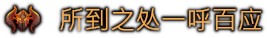 《地下城4豪华版/Dungeons 4 Deluxe Edition》v1.8-集成Not Another Multiverse-官中简体|容量16GBGB