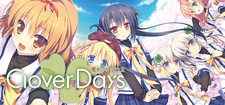 《幸运草的约定/Clover Days Plus/CLOVER DAYS PLUS》BUILD 12292707|容量7.55GB|官方简体中文|支持键盘.鼠标