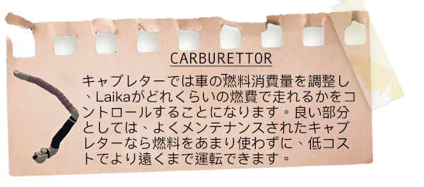 《老爷车旅行 JALOPY》V1.15 官中 容量900MB