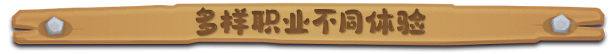 《露玛岛 Luma Island》联机版-v1.19219-XDEADCODE-官中简体|容量4GB