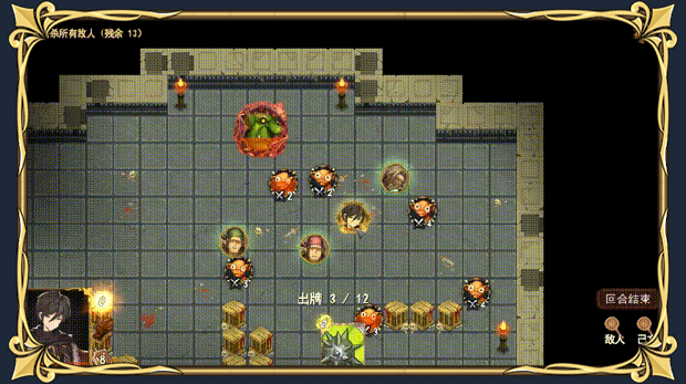 《漂流佣兵 Wander Hero 2024》V1.0.240823|官中|容量840MB