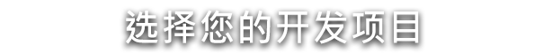 《水族馆/水之城/Aquatico》V1.601.1|官中|支持键鼠|容量7.29GB