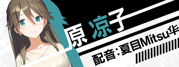 《流星世界演绎者：Badge & Dagge/Meteor World Actor - Badge and Dagger》中文2部全附补丁