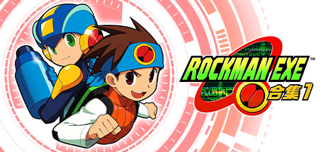 《ROCKMAN EXE 合集 1(Mega Man Battle Network Legacy Collection Vol. 1)》TENOKE|官中|容量1.88GB