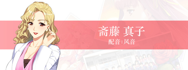 《同级生Remake/Dokyusei Bangin Summer》CHRONOS官中简体 容量7.6GB