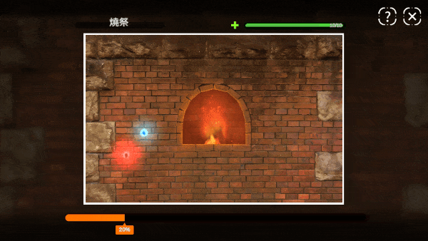《冥婚交友中心-厉鬼的恋爱指南 Ghost Marriage》V1.1.1.6HF2|官中全DLC