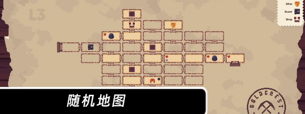 《末日隧道/Tunnel of Doom》官方中文|V1.4.6