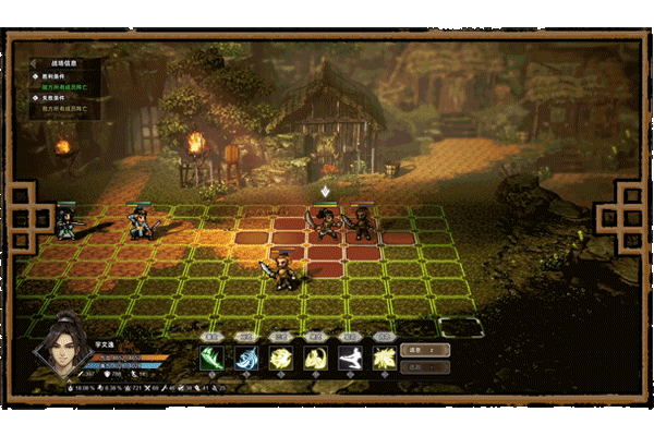 《逸剑风云决 Wandering Sword》V1.23.26-P2P|-官中简体|容量3GB
