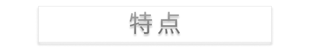 《无梦之地 Dreamless》TENOKE-官中简体|容量6.61GB