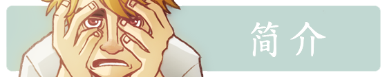 《流利学语言/Influent》Build.10138765|容量702MB|官方简体中文|支持键盘.鼠标