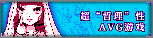 《洞窟寓言 CaveFiction》v1.2官中简体|容量1.23GB