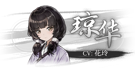 《饿殍:明末千里行/The Hungry Lamb Traveling in the Late Ming Dynasty》BUILD 16149584-官中简体|容量1.85GB