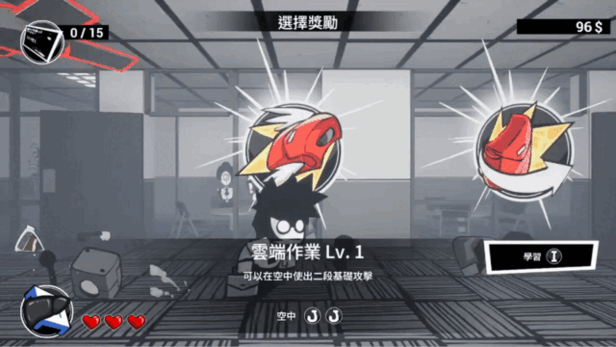 《即刻离职 QUIT TODAY》v1.00.11官中简体|容量800.69MB