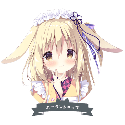 《巧克甜恋2 Amairo Chocolate 2 あまいろショコラータ》1.667.3威力加强版 官方中文3.06GB